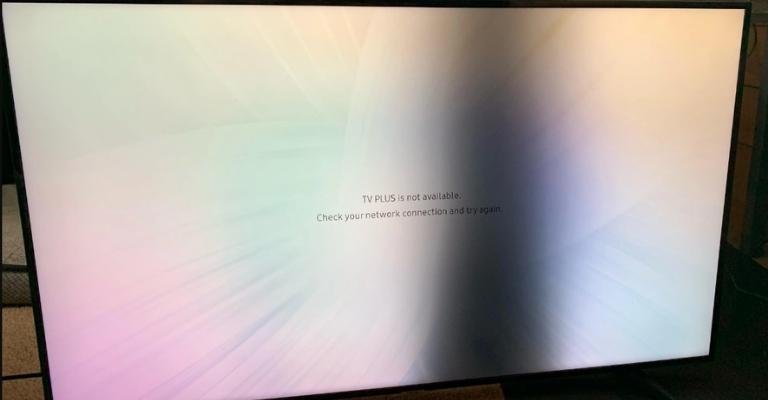 Dark Right Side of Screen